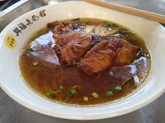 -兴福老面馆(寺路街店)