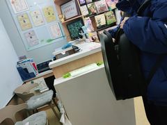 -瑞派宠物医院·中兽医专科(中央商城分院)