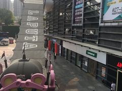 -光谷广场