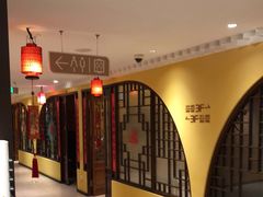 -西贝(六里桥旗舰店)