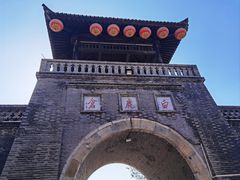 -白鹿原·白鹿仓