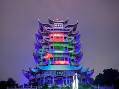-黄鹤楼
