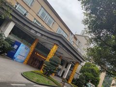 -海兰云天度假区温泉