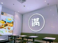 -满记甜品(水游城店)