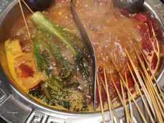 -热辣宗师·串串火锅(万达金街店)