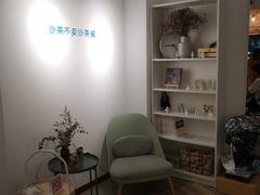 -沙茶驿站