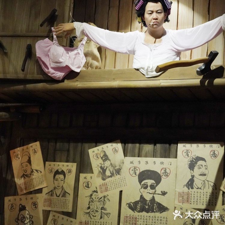 魔都网红打卡地，打工人的武侠梦