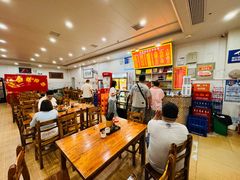 -肆姐面粉馆(坡子街店)