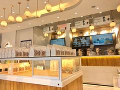 -爸爸糖手工吐司(天津大沽南路店)