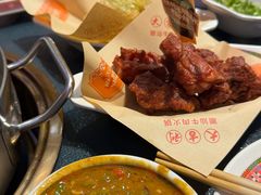 -大吉利·潮汕鲜牛肉火锅(西安店)