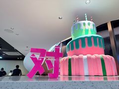 -海底捞火锅(汕头苏宁广场店)