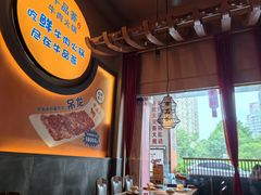 -牛品荟牛肉火锅(新城广场店)