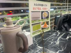 -李师傅脆肚(华强北店)