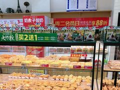 -味多美蛋糕(灯市口店)