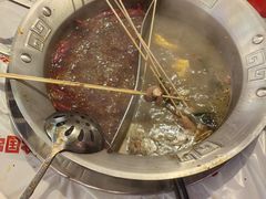 -大芊金重庆串串火锅(南京路店)