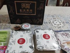 -火刻北京烤鸭(市北区·鲍岛市场店)