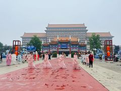 -大明幻境第一城