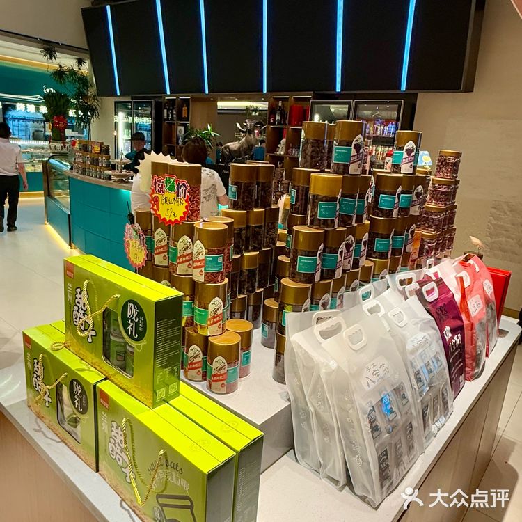 不愧“宁夏驻京办”！真心地道好吃啊！！！