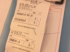 -潮喜竹溪荔湖酒家(荔枝湾店)