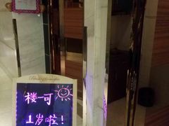 -隆聚·时令海鲜(洪兴店)