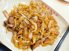 干炒叉烧河粉-百家鸡味馆(清泰店)