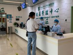 -南方医科大学深圳医院