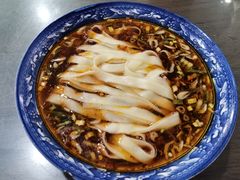 -晓菊梆梆面