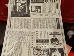 -虹桥艺术中心