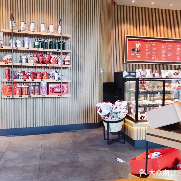 星巴克(桂林国贸益华城店)图片