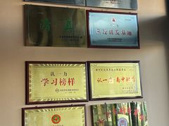 -百年认一力·清真牛羊肉(南中环店)