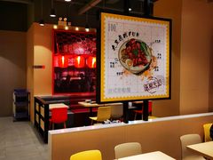 -永和大王(宜山店)