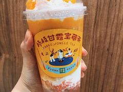 -奈雪的茶(皇庭广场店)