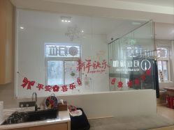 -归位瑜伽＆普拉提馆