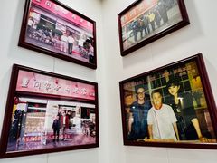 -闫家驴肉老店(华电一校店)