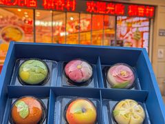-稻香村(观前街店)