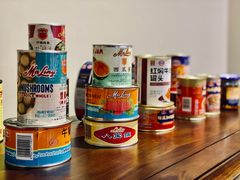 -华山263老字号品牌馆