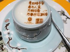 -北京宴(华贸购物中心店)