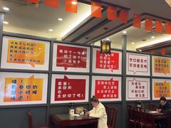 -耿福兴(凤凰美食街店)