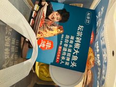 -坛宗剁椒鱼头(河西王府井店)