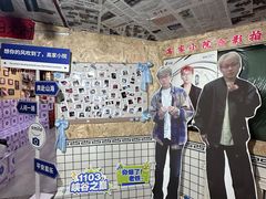 -高家小院铁锅炖大鹅(哈西高铁站店)