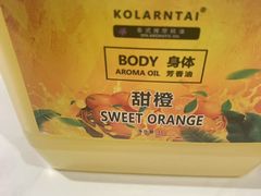 -施奈儿.洗头頭療.按摩SPA.采耳(上梅林店)