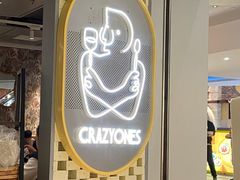 -CRAZYONES西班牙海鲜饭(上海美罗城店)