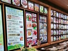 -福来齐·鲁菜海鲜·渔家菜(朝阳街分店)