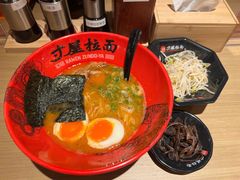 -寸屋拉面(凯德晶萃店)