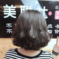 -镁连社·美联社