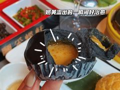 -采蝶轩