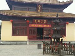 -古寿圣寺
