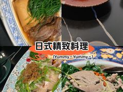 -粤·向群饭店(二沙岛店)