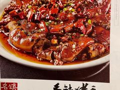 -好嫂子酱猪手•农家菜(蒲黄榆店)