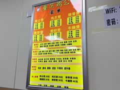 -昆明城市学院(海源校区)